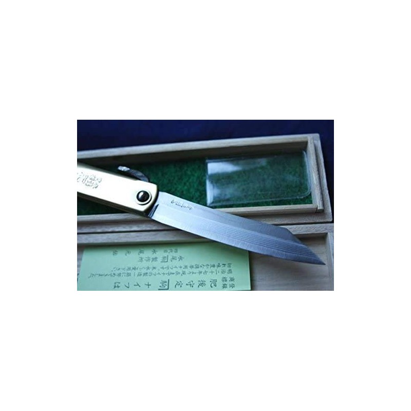 Higo-kami Higo-kami Forged Multilayer Steel (Extra Large Paulownia Box)