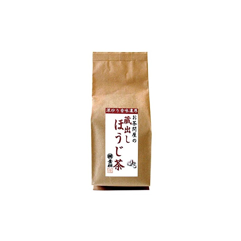 葉桐 蔵出しほうじ茶 250g