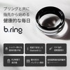 B.ring Bling Smart Ring, Black, No. 11