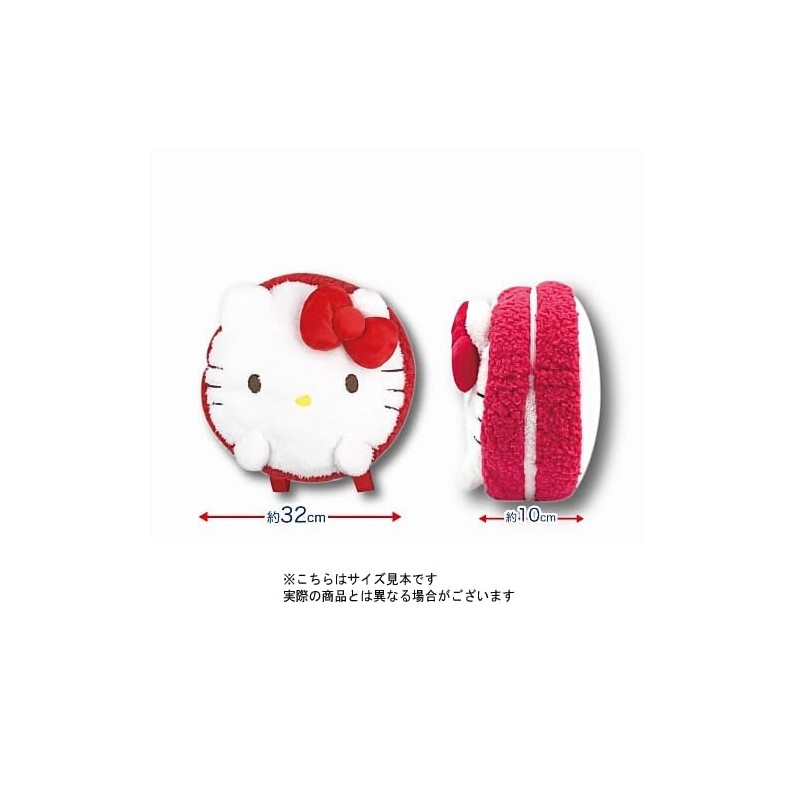 Hatayama Shoji Sanrio 63201331 Macaron Backpack, My Melody Approx. 12.6