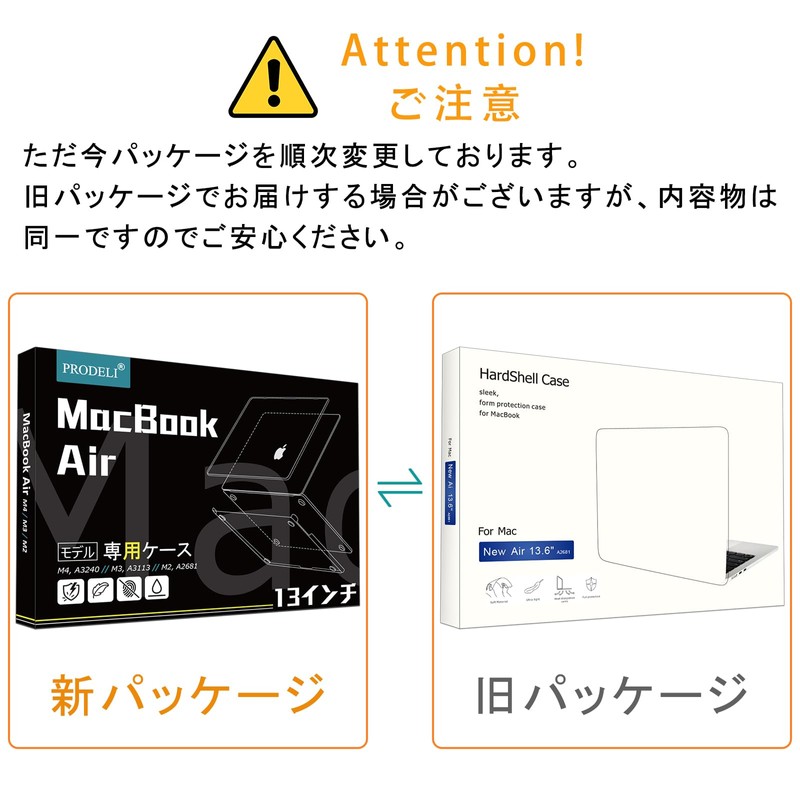 PRODELI Case [New Ultra-Thin] For MacBook Air 13.6 Inch Exclusive