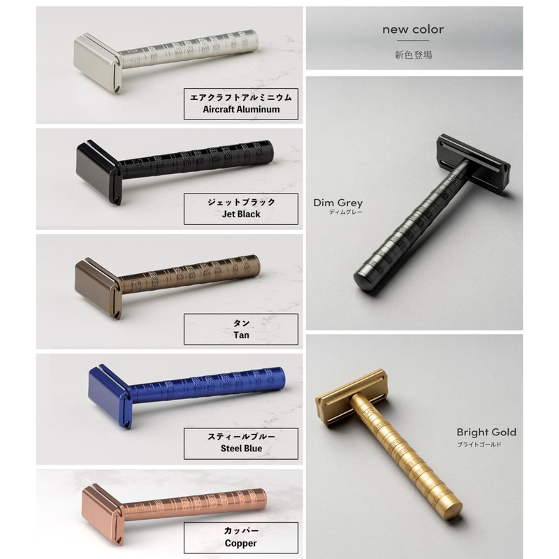 HENSON SHAVING AL13 Shaver MEDIUM (BRIGHT GOLD) with 5 Replacement