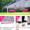 FIELDOOR Tarp Tent Exclusive Tent Connection Rain Gutter with 6
