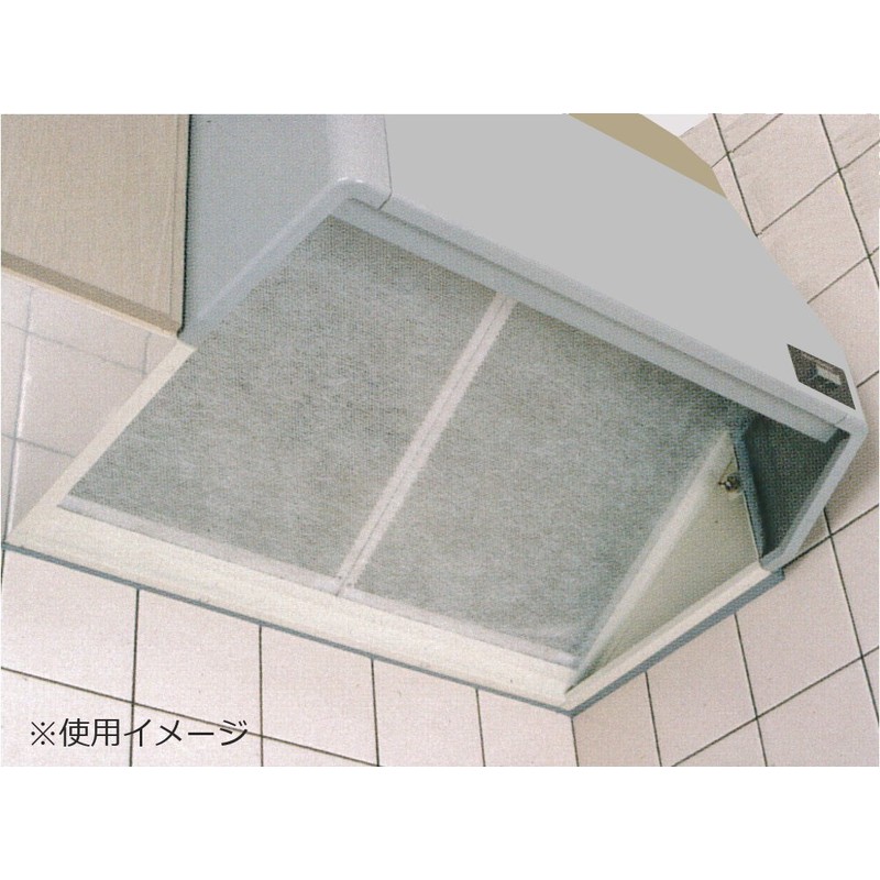 Shin Kitakyushu Kogyo W-7633 Ventilation Fan, Filter, Range Hood, Cleaning,