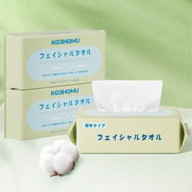 Extra Thick 180 Sheets Cleansing Towels, 60 Sheets x 3 Packs, Dry and Wet Facial Towels, Sensitive Skin Roughness, Face Wipes, Paper Towels, No Pilling, Instant Moisture Absorption, Disposable Face