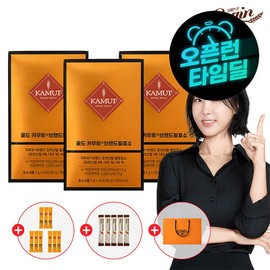 Grain On Gold Kamut Enzyme 3-month supply (3g x 90 packets) + 9 packets as a gift + 5 packets of Parojin liquid + shopping bag / 그레인온 골드 카무트효소 3개월분(3g x 90포) +9포 증정 +파로진액 5포 +쇼핑백