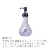 Annasui Cleansing Oil & Face Wash Face Wash Cosmetic Gift