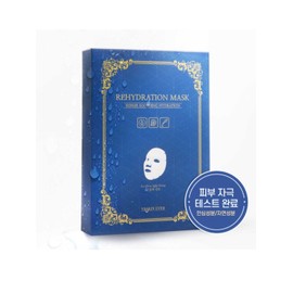 Wibis Skin Ever Rehydration Mask 10EA+1EA / 와이비스킨에버 리하드레이션 마스크 10EA+1EA