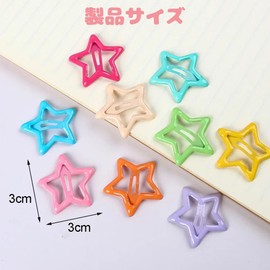 XIANFQNKJ Hair Clips, Set of 50, Mini Star-shaped Hairpins, Cute, Colorful, Hair Accessories, Patching Pin, Stylish, Pentagram Star, Bangs Clip, Hair Clip, Hair Ornament, For Kids, Adults, Women, DIY