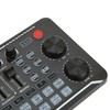 Sound Mixer Multiple Sound Effects Voice Change Live Broadcast Sound