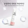 Rebloom Blanc Tone-up Lotion 50ml (UV protection) / 리블룸 블랑