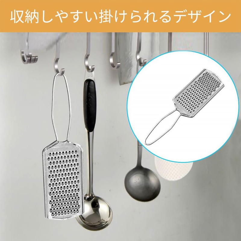 Grater Daikon Grater Stainless Steel Cheese Grater Scraper Grater Cheese
