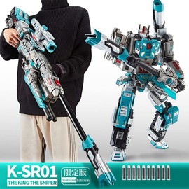 NBK Deformation Toy King of Sniper Oversized Action Figure Robot Model Deformed Original Gift for Kids Adults