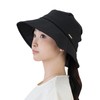 Kizawa Women's Hat, Large Size, Full Light Blocking, UV Protection,