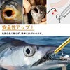 SHADDOCK Hook Releaser Hook Remover Quick Needle Removal Fishing Tool
