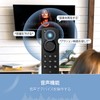 L5B83G Replacement Remote Control, Fire TV Stick, 2nd / 3rd