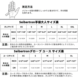 Seibertron DIRTCLAW Cycling Gloves Bicycle Gloves Cycle Gloves Summer Fingerless Half Finger Road Bike Outdoor Breathable Shock Absorption Men's Women's (Blue, XL)