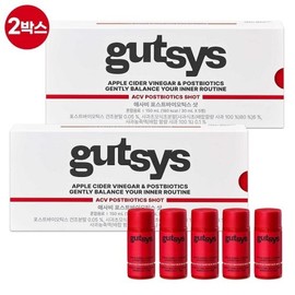 2 boxes of Geutsis Asabi Postbiotics Shot (2 months' supply) / 것시스 애사비 포스트바이오틱스 샷 2박스 (2개월분)