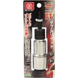 SK11 (SK11) Bit Thru Double Socket 18V Impact Compatible 17 21mm BSW-1721-6PN
