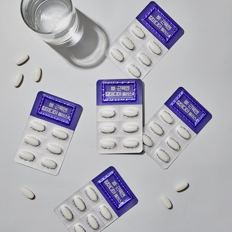 Carelance Bone Muscle Calmadia Plus 4 1,100mg 30 tablets, 6