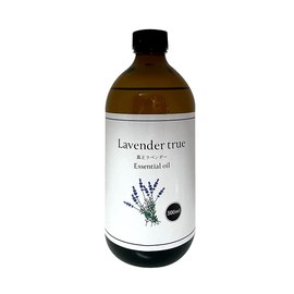 Sin. Essential Oil, 100% Natural Genuine Lavender Oil, 16.9 fl oz (500 ml), Aroma Oil
