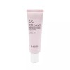 Dr. Heddersson 닥터헤디슨 닥터헤디슨 CC 크림 50ml [1.CC크림 단품] Dr. Hedyson CC Cream 50ml [1. CC Cream Single]