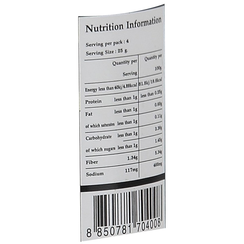 Thai Heritage Minced Lemongrass 105gr