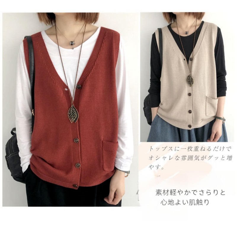 KOEKOI Women's Knit Vest, Spring, Autumn, Summer, Top, Pullover, Summer,