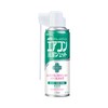 晴香堂(HARUKADO) カーオール 車用 芳香剤 消臭エアエイド エアコン用 無香料 170ml 1566