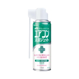 晴香堂(HARUKADO) カーオール 車用 芳香剤 消臭エアエイド エアコン用 無香料 170ml 1566