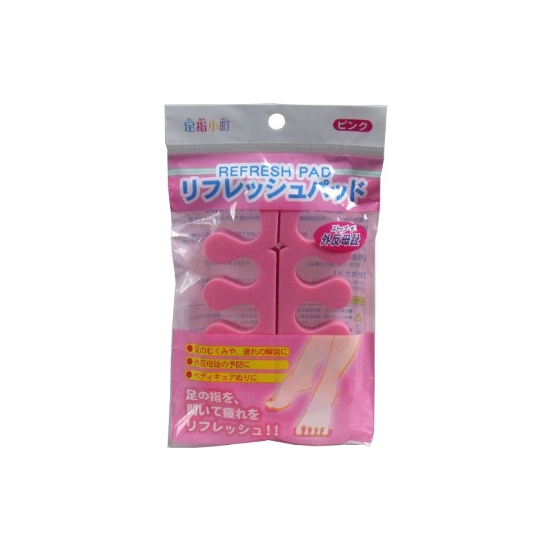 Tojito Komachi Refresh Pad, Pink, Set of 3