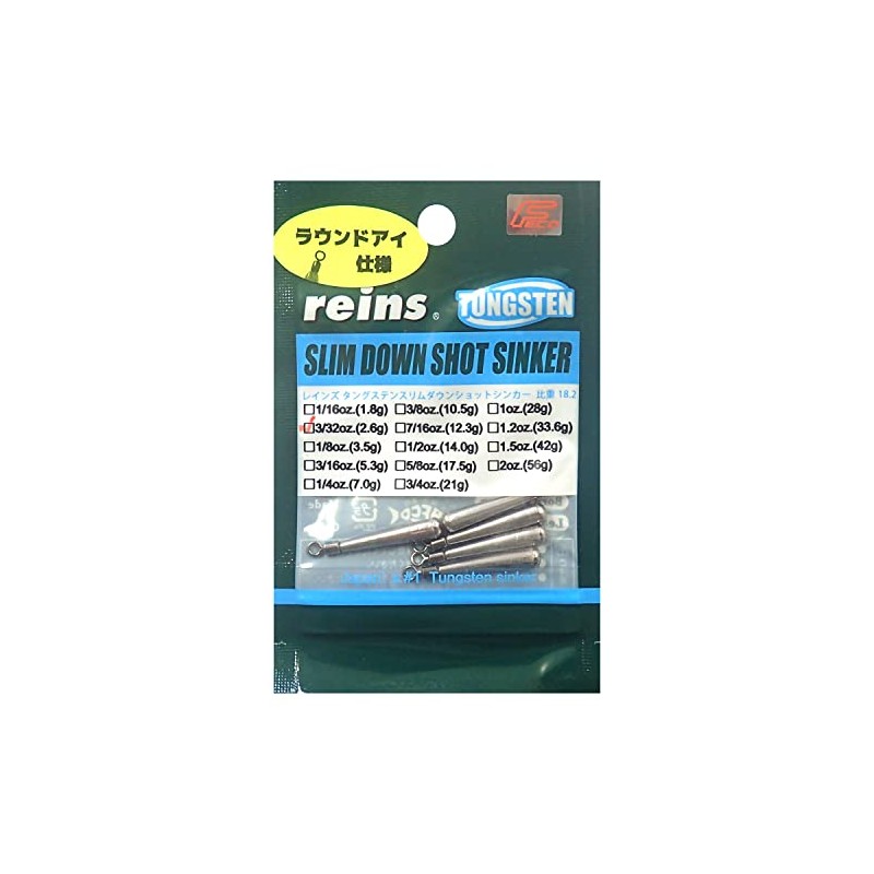 Rain (Rein) Raines TG raundoaisurimudaunsyottosinka- 3/32oz