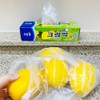 Clean Wrap Removable Clean Bag 100 Sheets (Large) 30x45 /