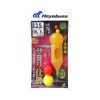 Hayabusa (hayabusa) sayori Widget Cage with Super Ball (Reel Rod)