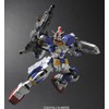 Gundam FA-78-3 Full Armor Gundam 7th HGUC 1/144 Scale