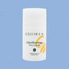 Selmuller Cellmuller Glow Boosting Vita Cream 50ml / 셀뮬러 글로우부스팅 비타 크림 50ml