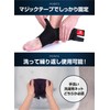 FitEcho アンクルサポーター, スポーツ用, 固定・保護タイプ, 高通気性, 男女兼用, 1枚入り (厚BK, M)
