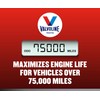 Valvoline Full Synthetic High Mileage with MaxLife Technology 5W-20 Motor