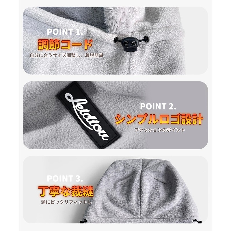 AOY Neck Warmer Men's Cold Protection 【360° Warmth from Head