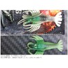 Fake Octopus Bait Marushin Fishing Gear Fake Shrimp Red Medium