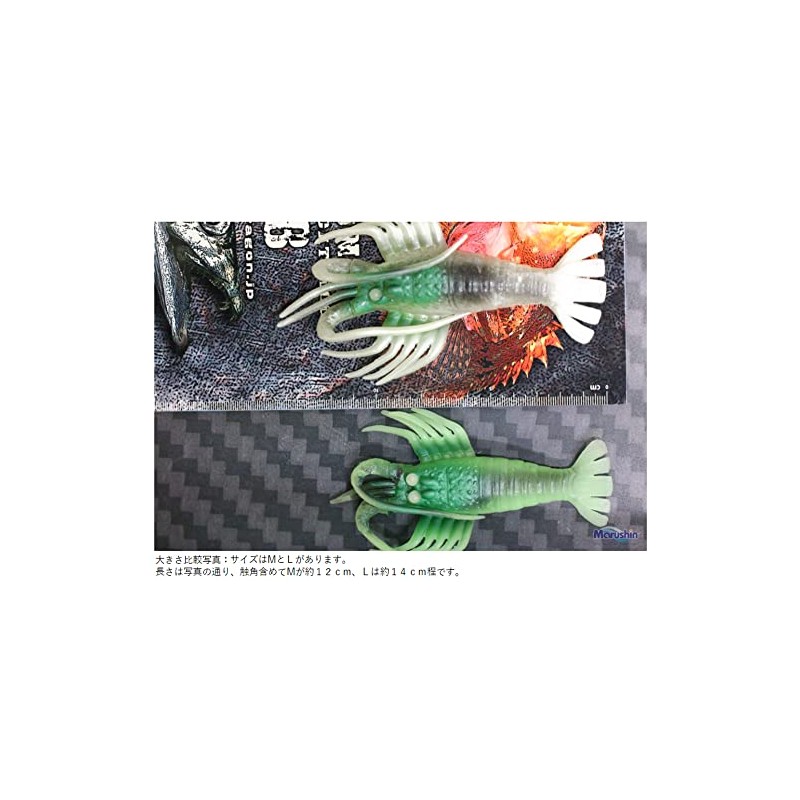 Fake Octopus Bait Marushin Fishing Gear Fake Shrimp Red Medium