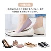 Caudblor Socks for Pumps, No Slip, 3 Pairs, Women's, Foot