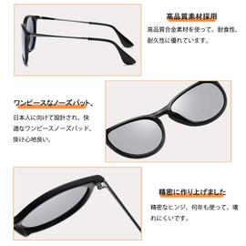 MAIVARDAY Tr90 Sunglasses for Driving, Driving, Fishing, Fashionable, Ultra Lightweight, UV400, UV Protection, Popular, Inexpensive, Sunglass for Women, [A8] Matte black + gray (dimmable)