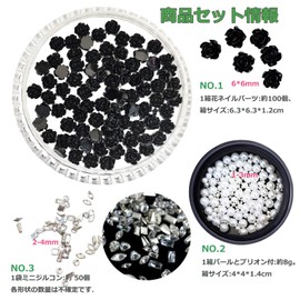 Shefun Flower Nail Parts, Camellia, Rose, Nail Parts, Approx. 100 Pieces, 3D Dimensional, Small, 0.2 inches (6 mm), Sparkle, Cute, Camellia, Rose, Spring, Flower Deco Parts, Resin Parts, Nail Flower