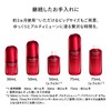 SHISEIDO Alti Moon Power Rising Serum 1.7 fl oz (50