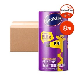 Sunkist Kids Triple Gumi Aesop High 8 Children's Nutritional Grape Taste Vitamin Jelly / 썬키스트 키즈 트리플 구미 이뮨하이 8개  어린이영양제 포도맛 비타민젤리
