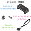 Fot💎 UFO Mini Flexible Tripod Black & Red Desktop Smartphone
