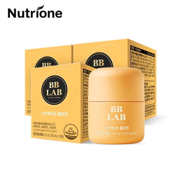 Nutrione Life [Nutrione] BB Lab High-End Skin Active Collagen 3 cans/12 weeks worth / 뉴트리원라이프 [뉴트리원] 비비랩 하이엔드 스킨액티브 콜라겐 3통/12주분