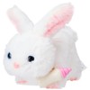 Tobar Animigos New Born Bunny Electronic Soft Toy
