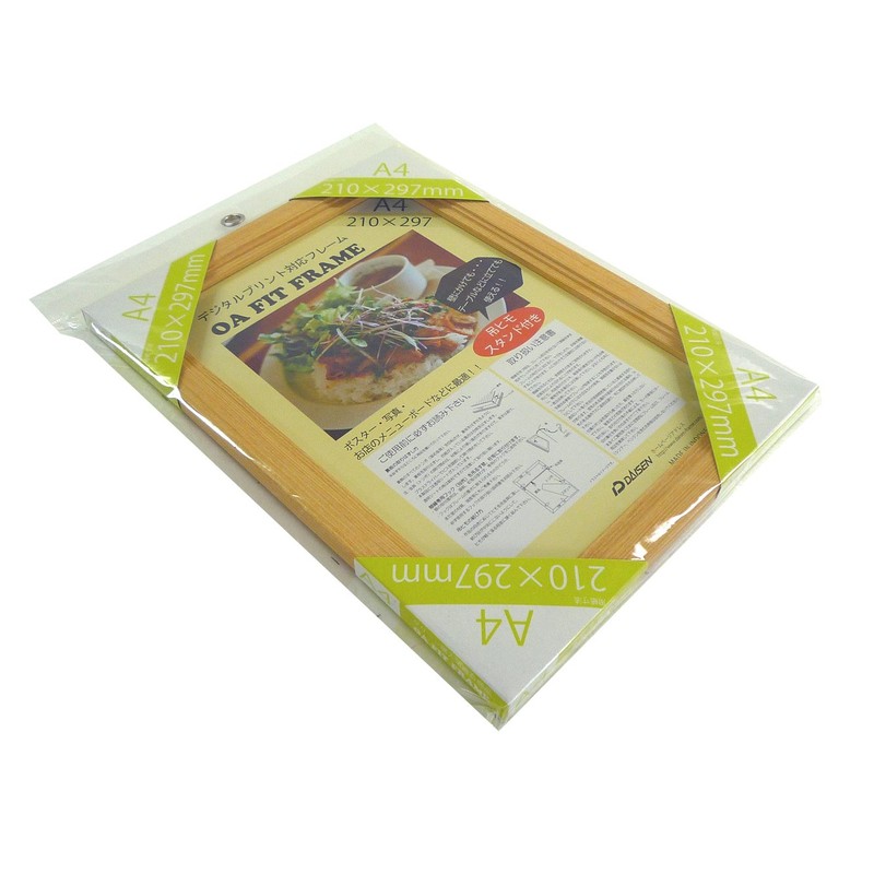 大仙 OA Forehead ekura , natural